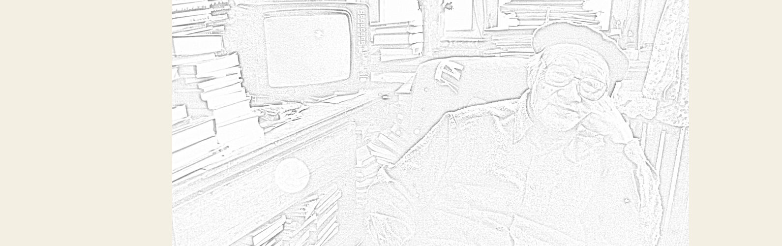 钟敬文先生在家中