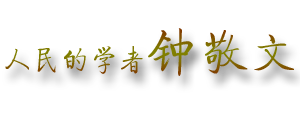 首页